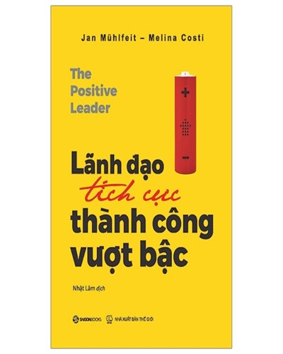 Nhà xuất bản tổng hợp